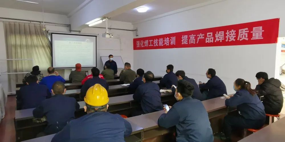 隆華公司2021年焊工技能提升培訓班順利開班