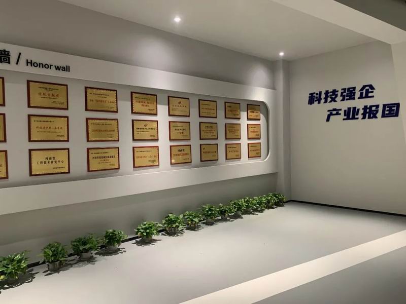 科技創(chuàng)新再發(fā)力！集團旗下科博思、洛陽晶聯(lián)、四豐電子入選“2022年第 一批洛陽市‘專精特新’中小企業(yè)”