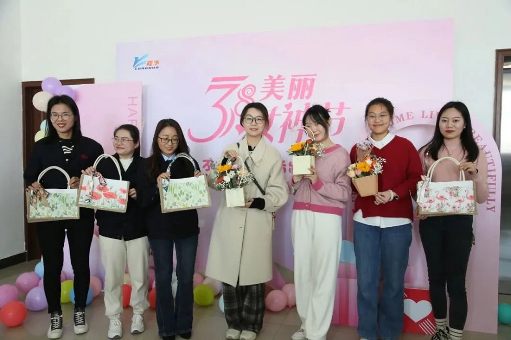 巧手女神，美麗綻放—— 隆華科技集團組織在洛各公司開展“三八”婦女節(jié)活動