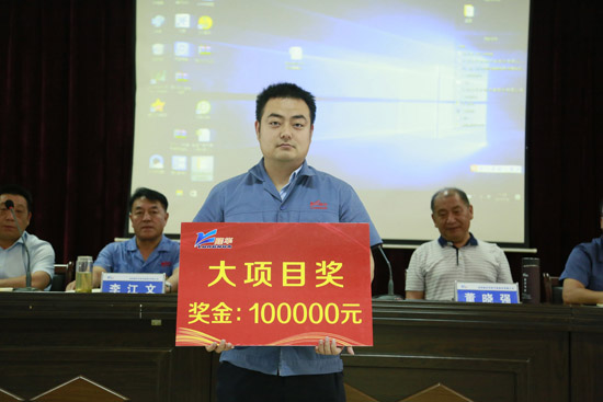 裝備分公司2017年上半年經(jīng)營工作大會(huì)隆重召開