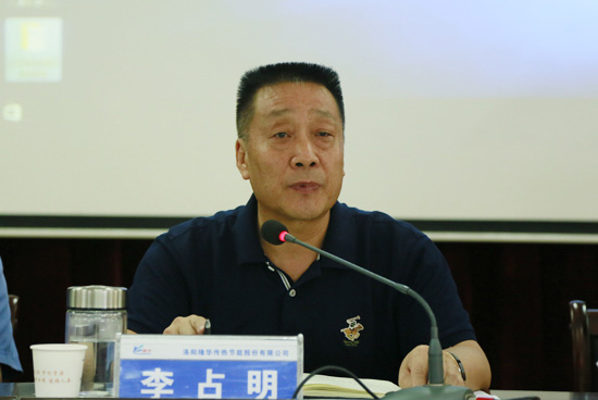 裝備分公司2017年上半年經(jīng)營工作大會(huì)隆重召開