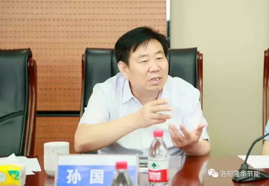 最高檢非公經(jīng)濟預防職務犯罪工作專題調(diào)研會在隆華召開