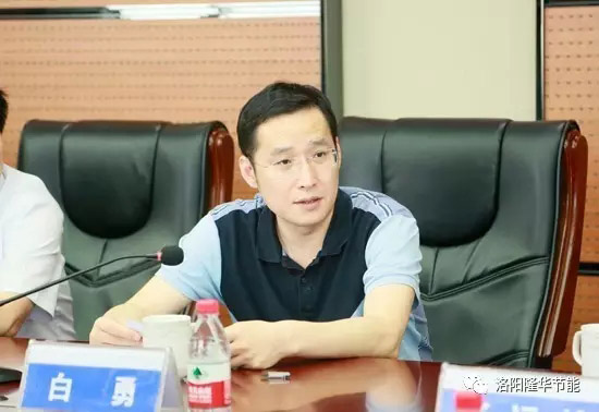 最高檢非公經(jīng)濟預防職務犯罪工作專題調(diào)研會在隆華召開